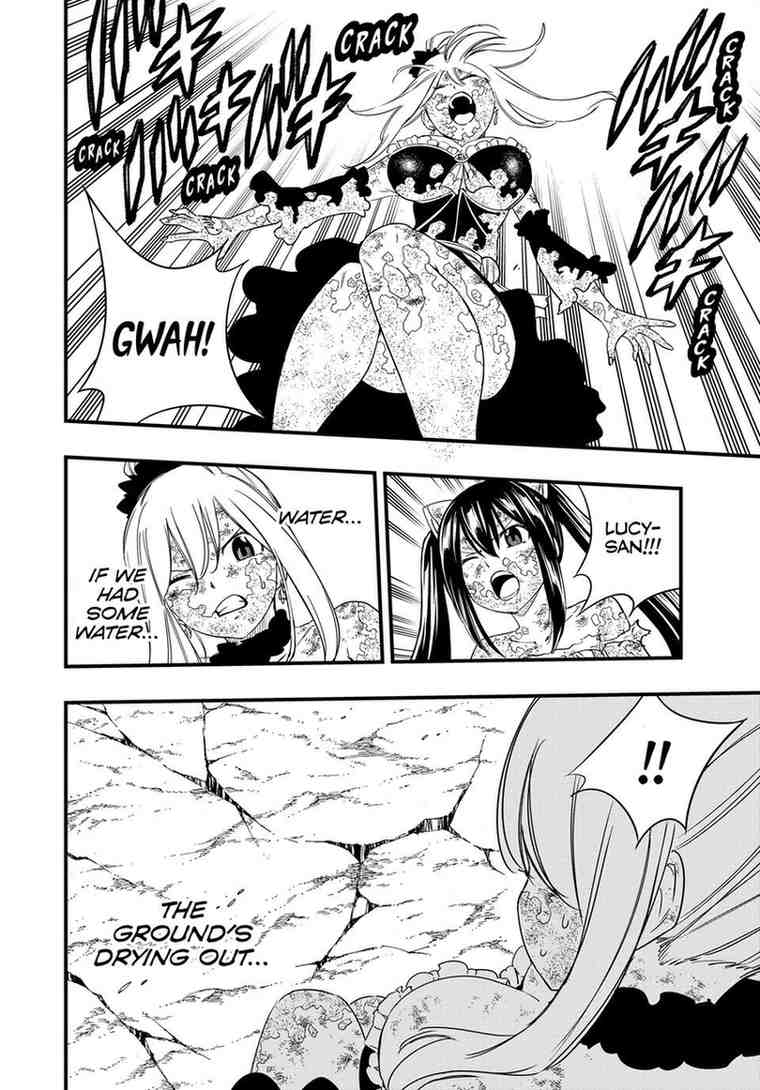 Fairy Tail 100 Years Quest Chapter 213 - Page 13