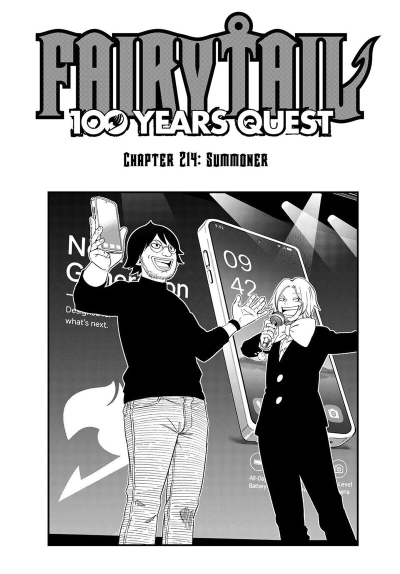 Fairy Tail 100 Years Quest Chapter 214 - Page 1