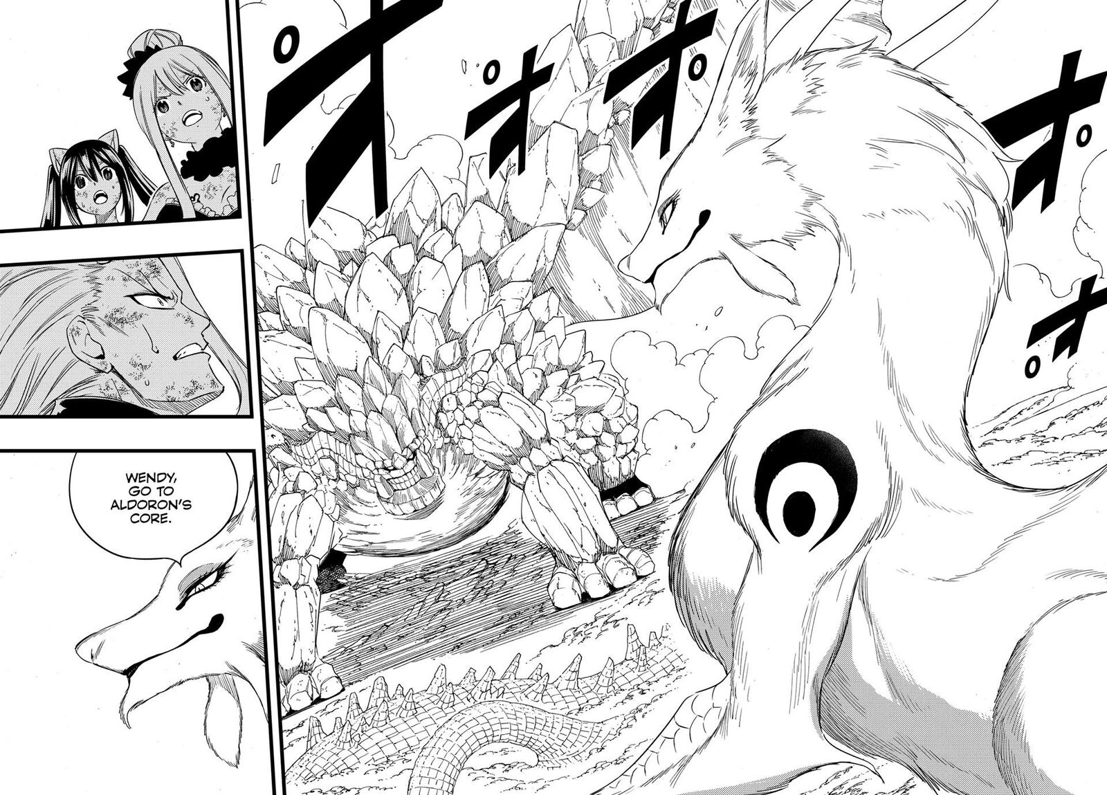 Fairy Tail 100 Years Quest Chapter 214 - Page 2