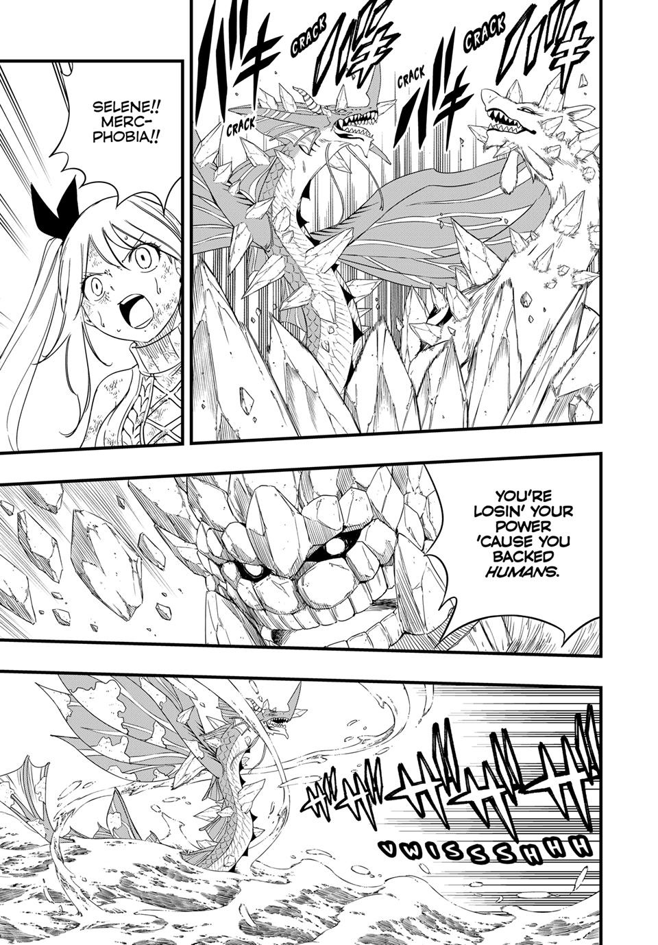Fairy Tail 100 Years Quest Chapter 215 - Page 5