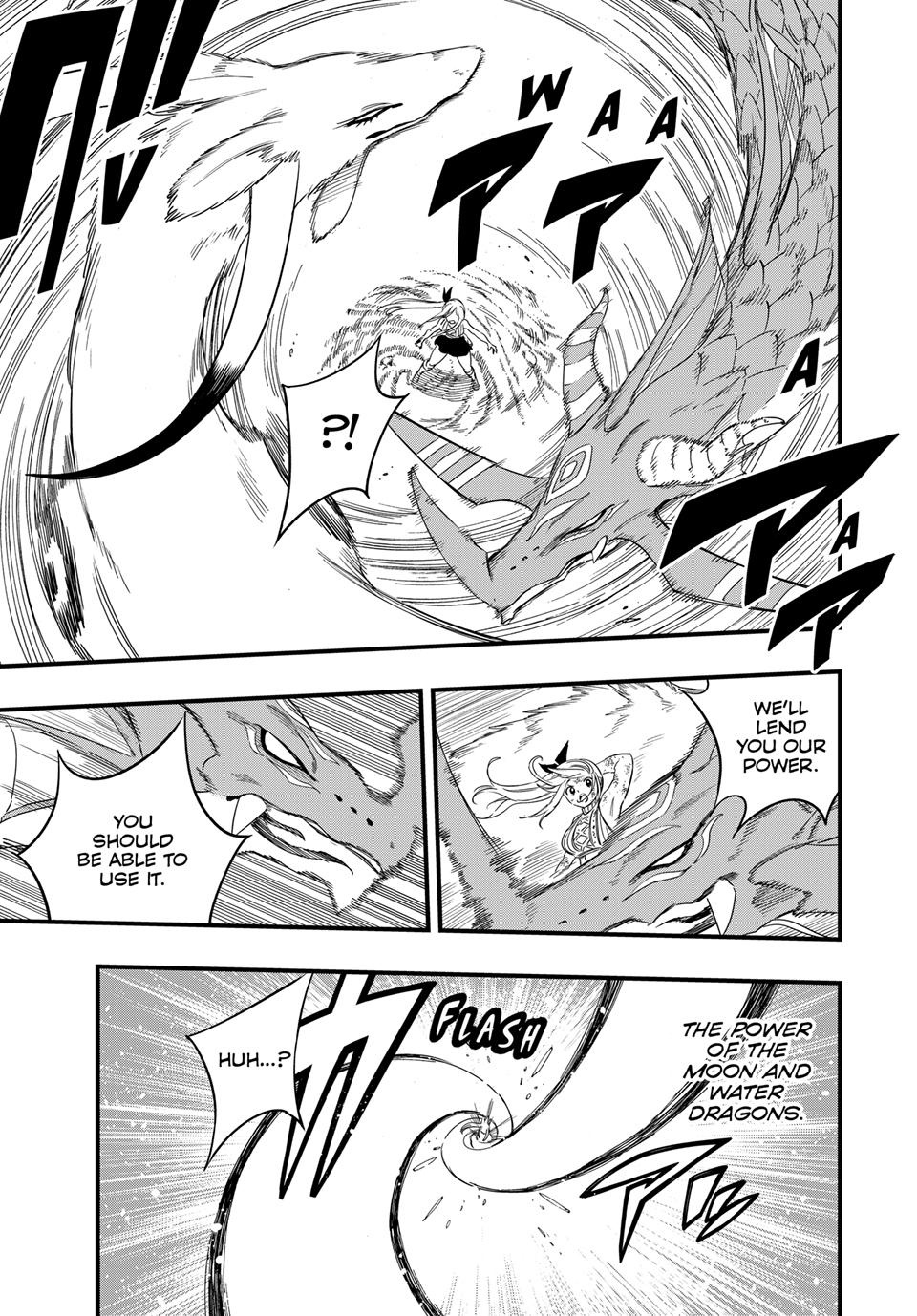 Fairy Tail 100 Years Quest Chapter 215 - Page 7