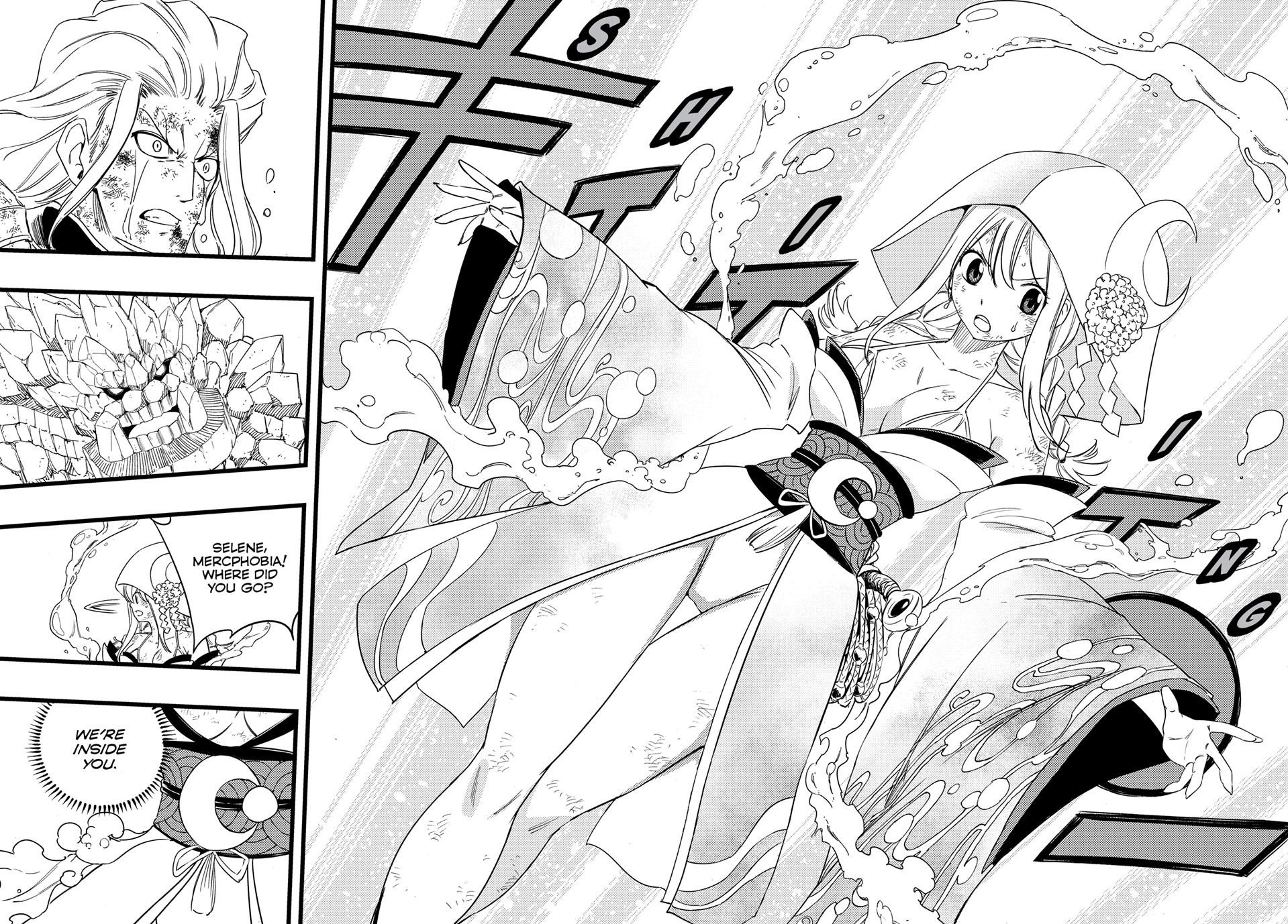 Fairy Tail 100 Years Quest Chapter 215 - Page 8