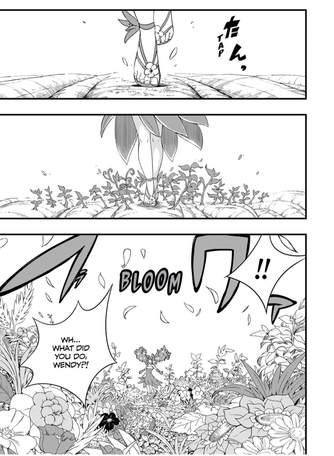 Fairy Tail 100 Years Quest Chapter 216 - Page 15