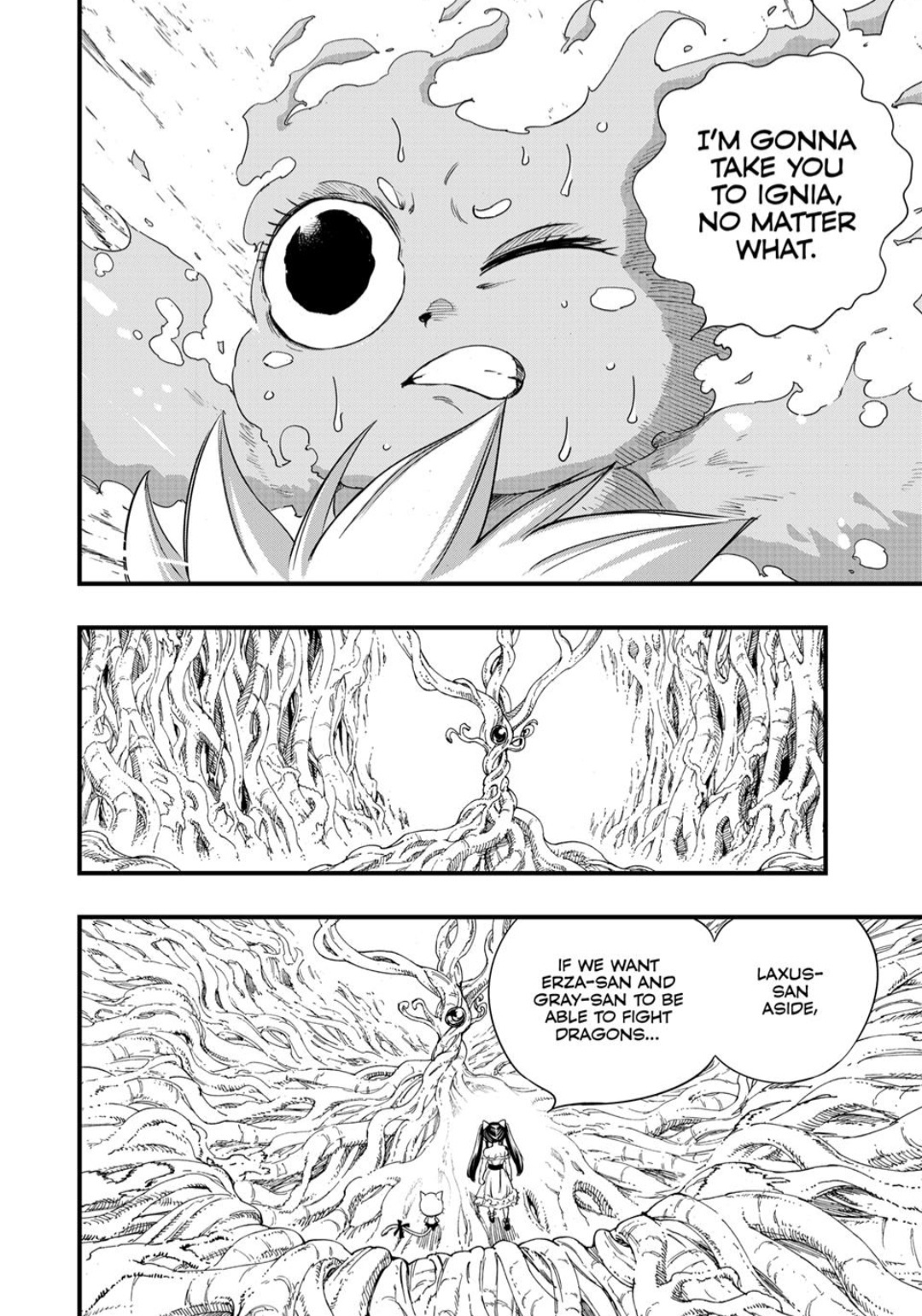 Fairy Tail 100 Years Quest Chapter 216 - Page 4
