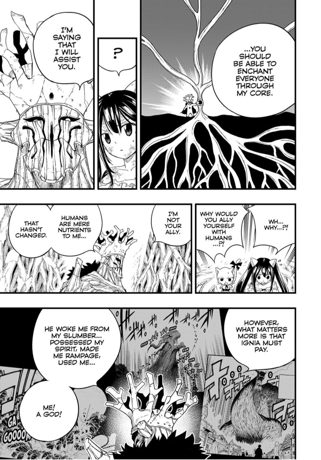 Fairy Tail 100 Years Quest Chapter 216 - Page 9