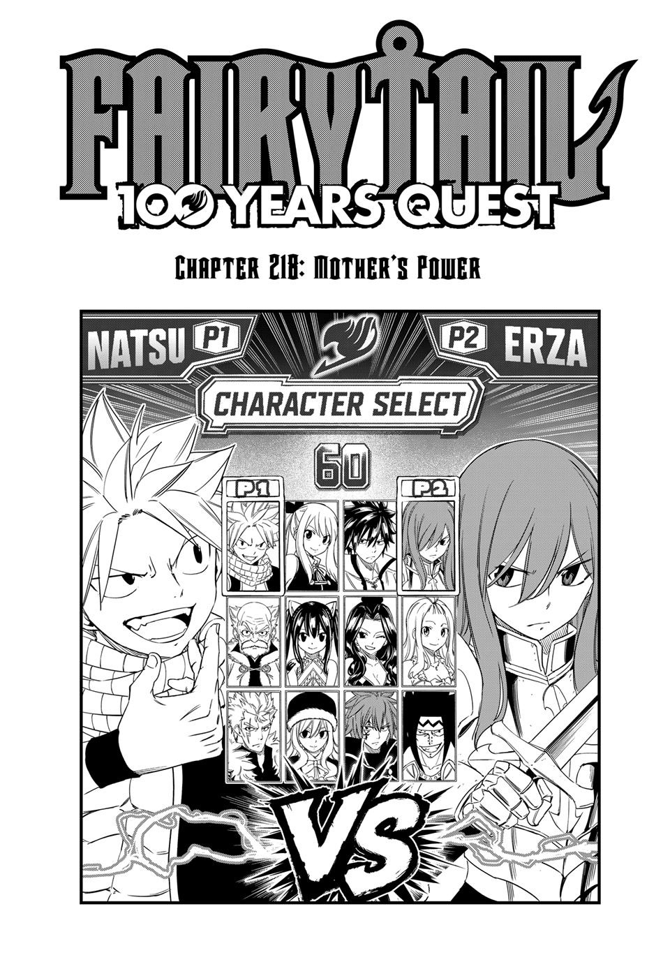 Fairy Tail 100 Years Quest Chapter 218 - Page 1