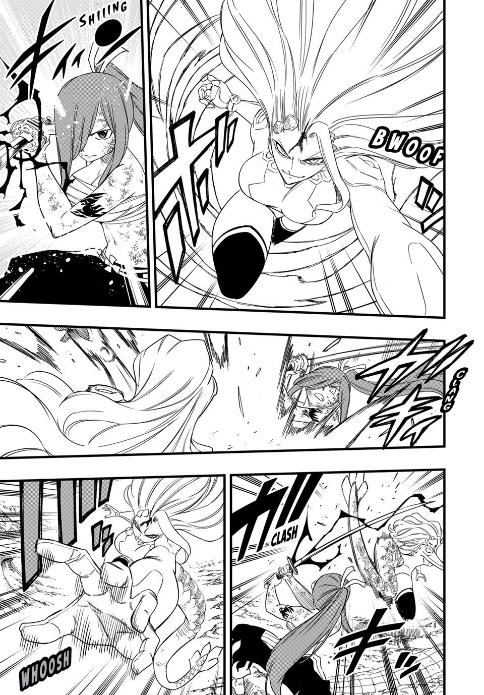 Fairy Tail 100 Years Quest Chapter 218 - Page 15