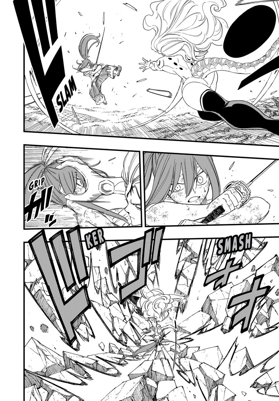 Fairy Tail 100 Years Quest Chapter 218 - Page 16