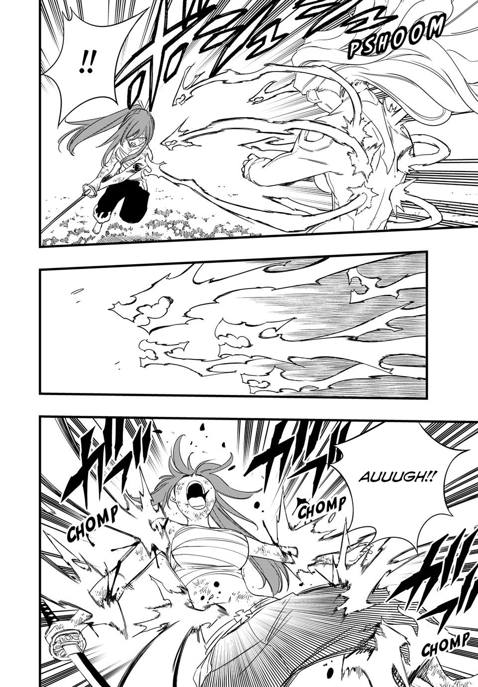 Fairy Tail 100 Years Quest Chapter 218 - Page 18