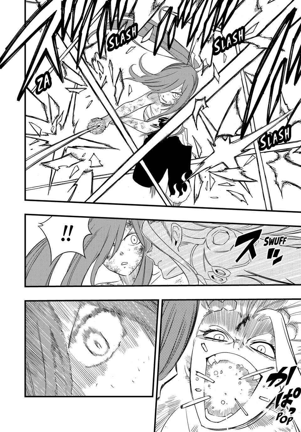 Fairy Tail 100 Years Quest Chapter 218 - Page 20