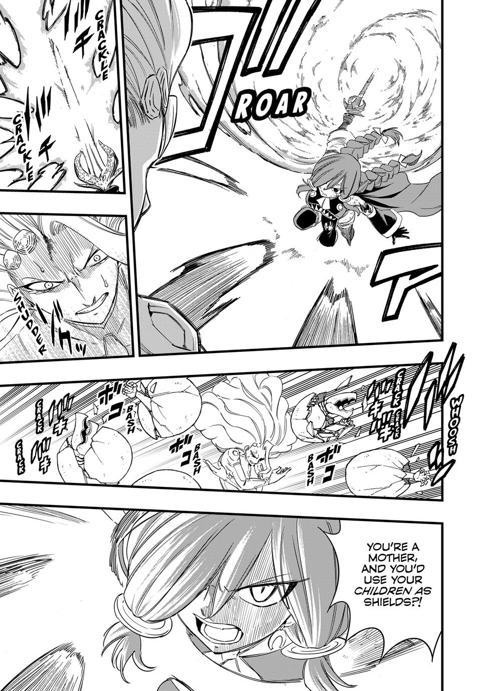 Fairy Tail 100 Years Quest Chapter 219 - Page 13