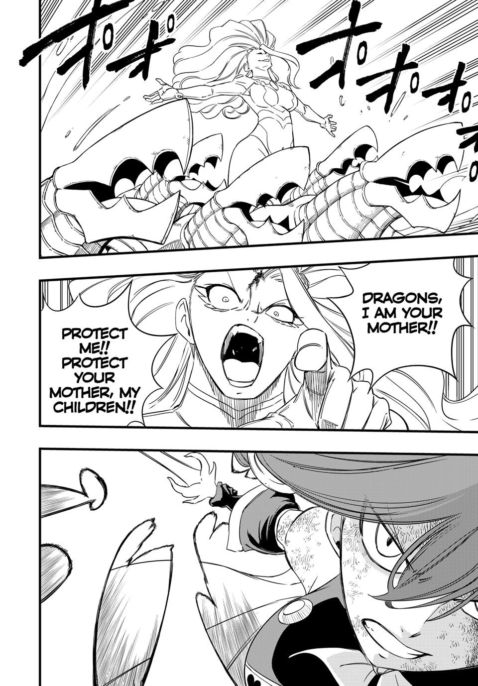 Fairy Tail 100 Years Quest Chapter 219 - Page 14