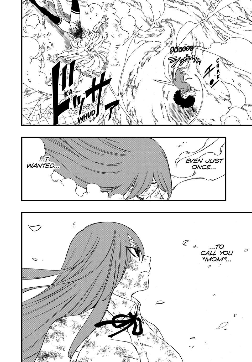 Fairy Tail 100 Years Quest Chapter 219 - Page 19