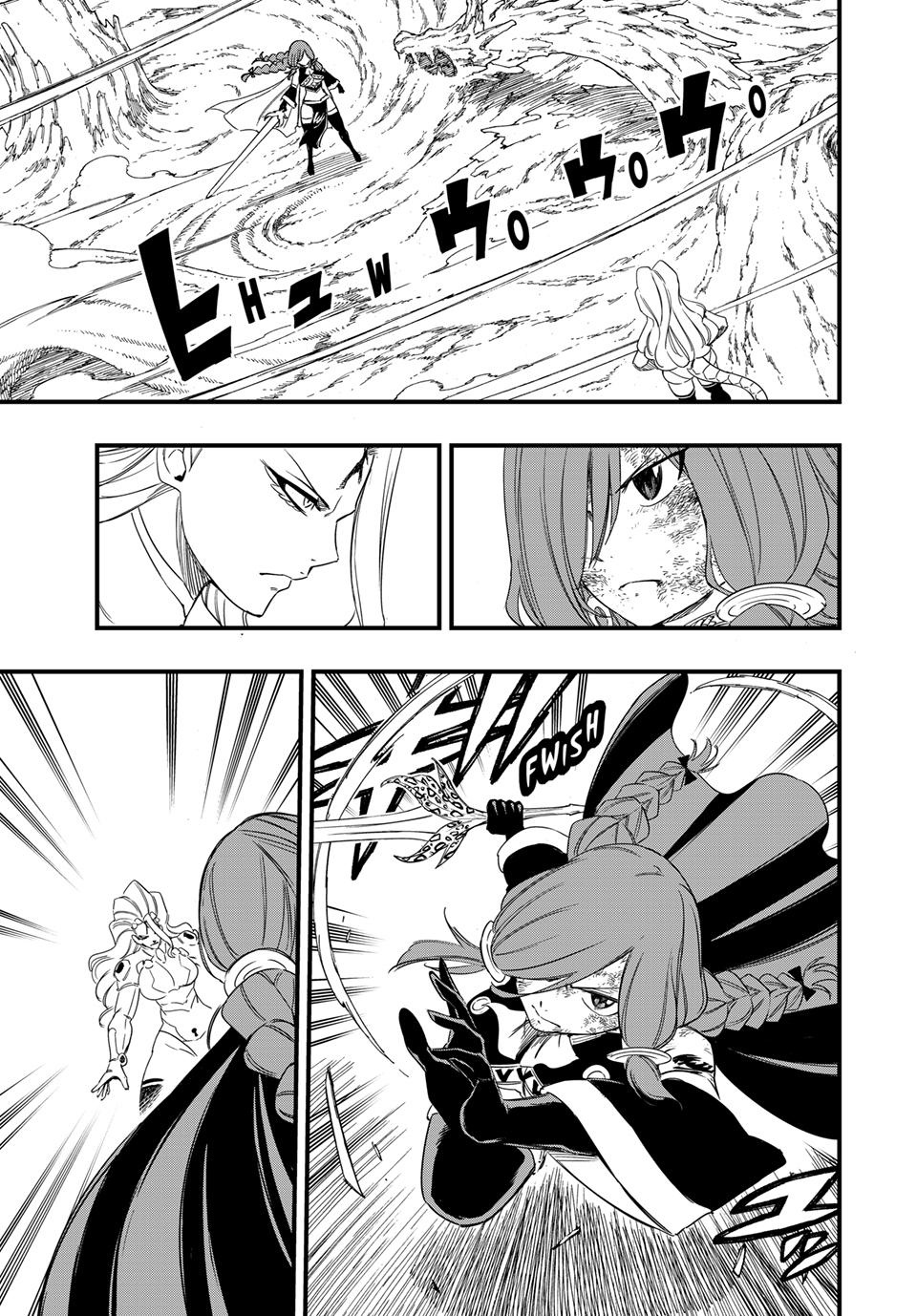 Fairy Tail 100 Years Quest Chapter 219 - Page 3