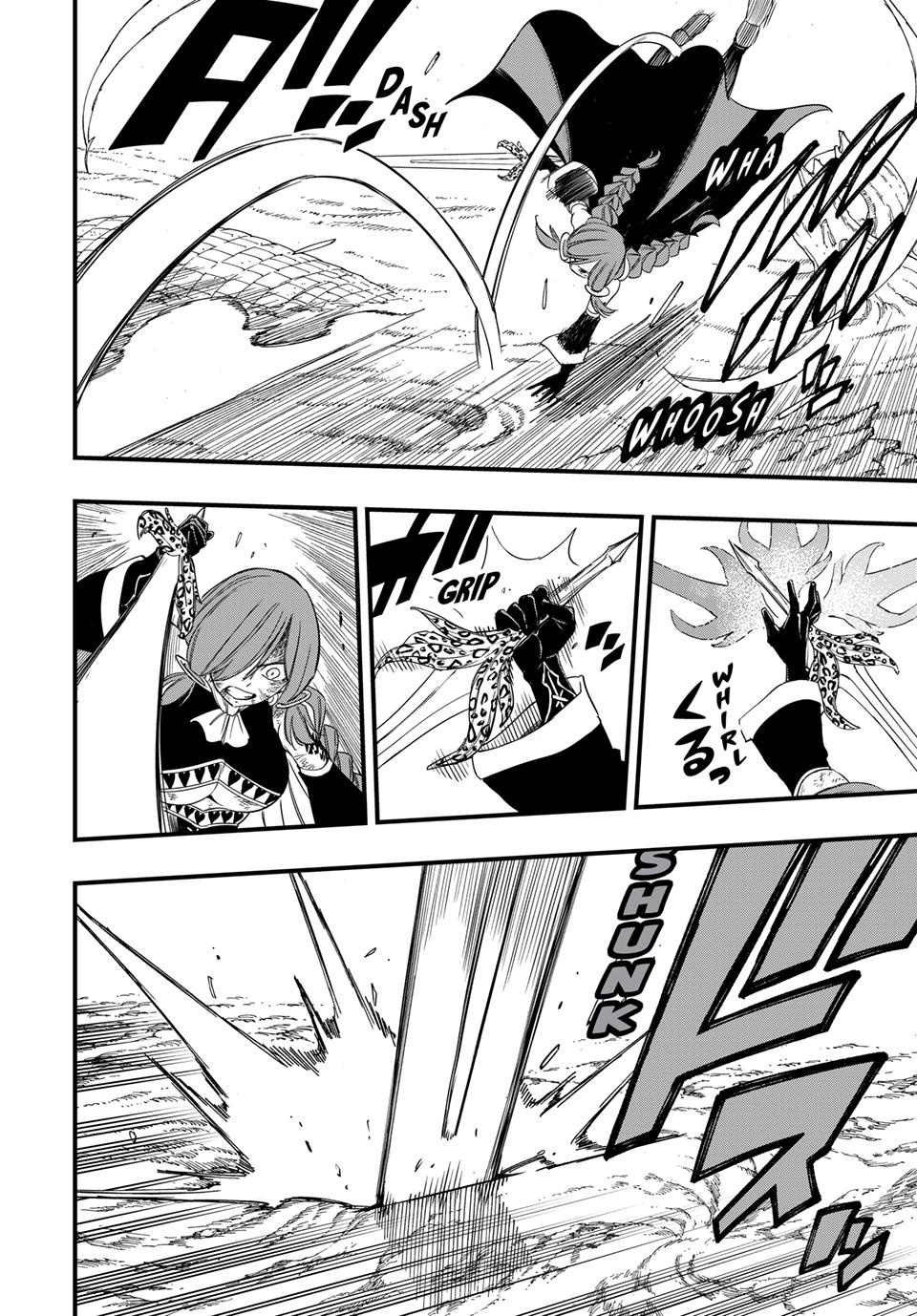 Fairy Tail 100 Years Quest Chapter 219 - Page 6