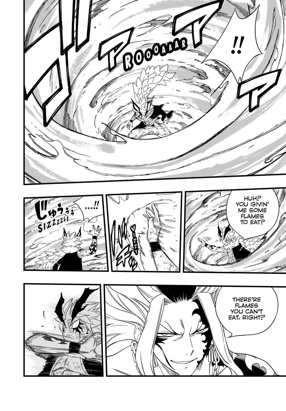 Fairy Tail 100 Years Quest Chapter 220 - Page 4