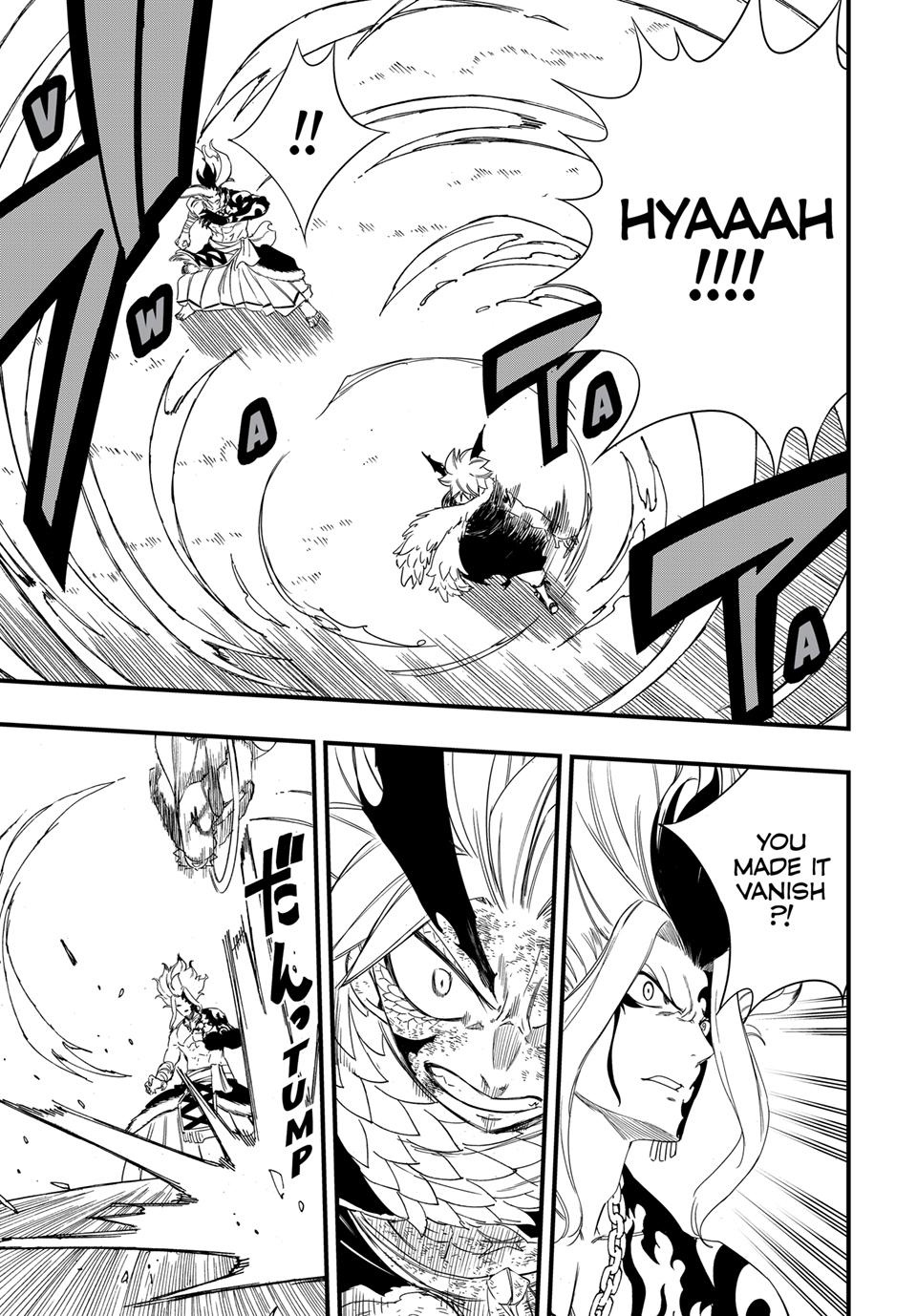 Fairy Tail 100 Years Quest Chapter 220 - Page 5