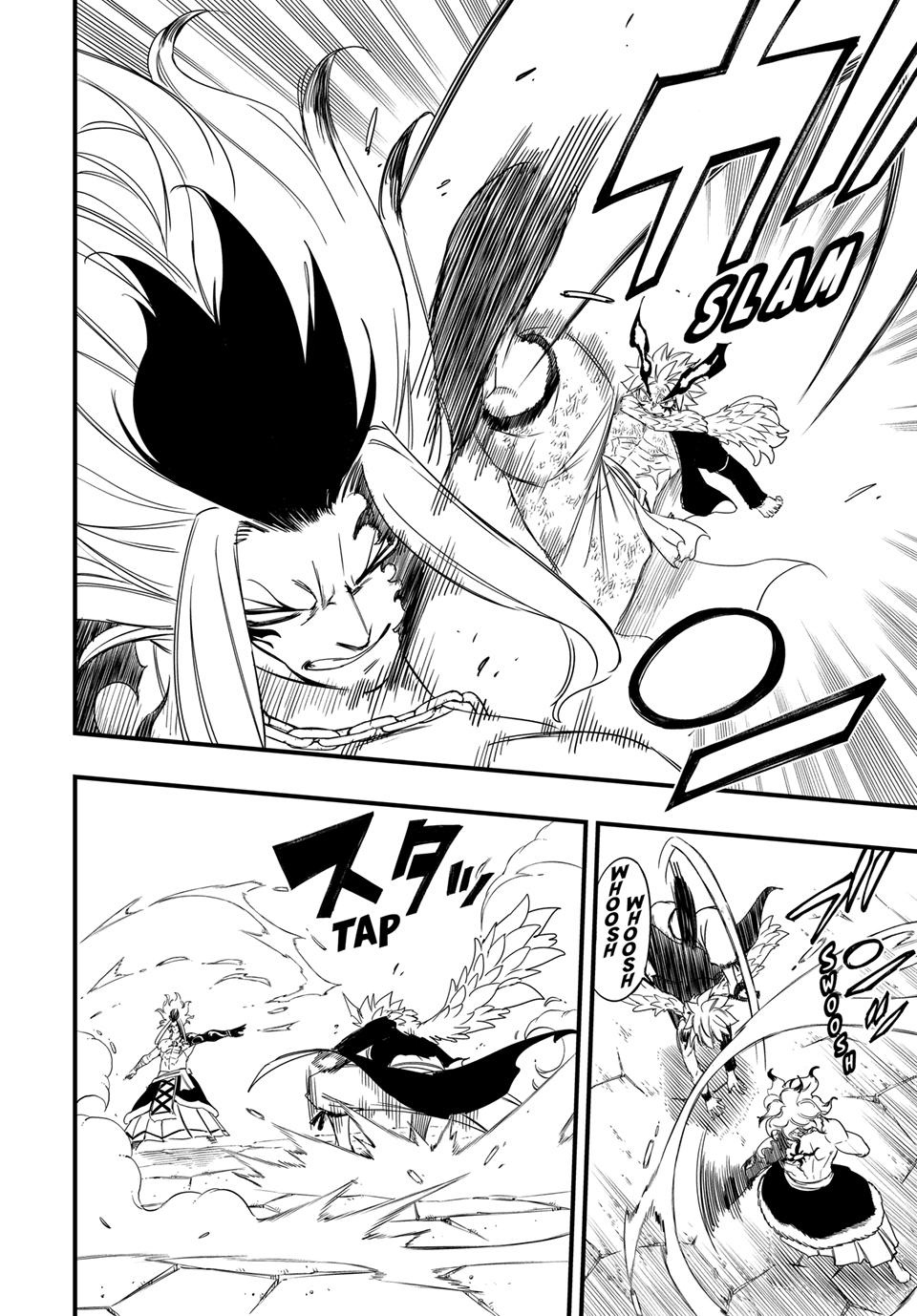 Fairy Tail 100 Years Quest Chapter 220 - Page 6