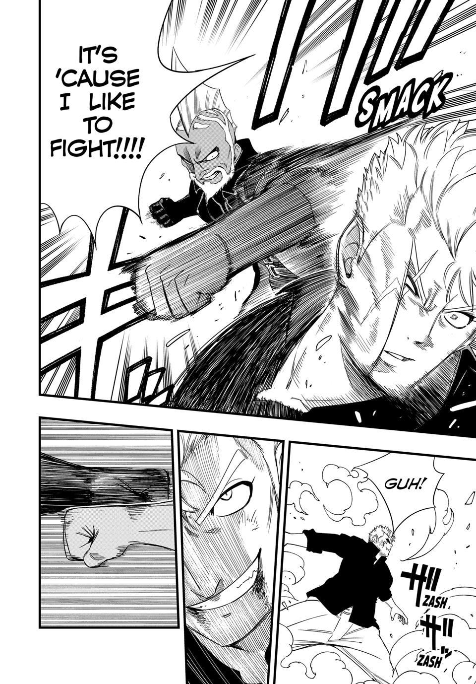 Fairy Tail 100 Years Quest Chapter 221 - Page 13