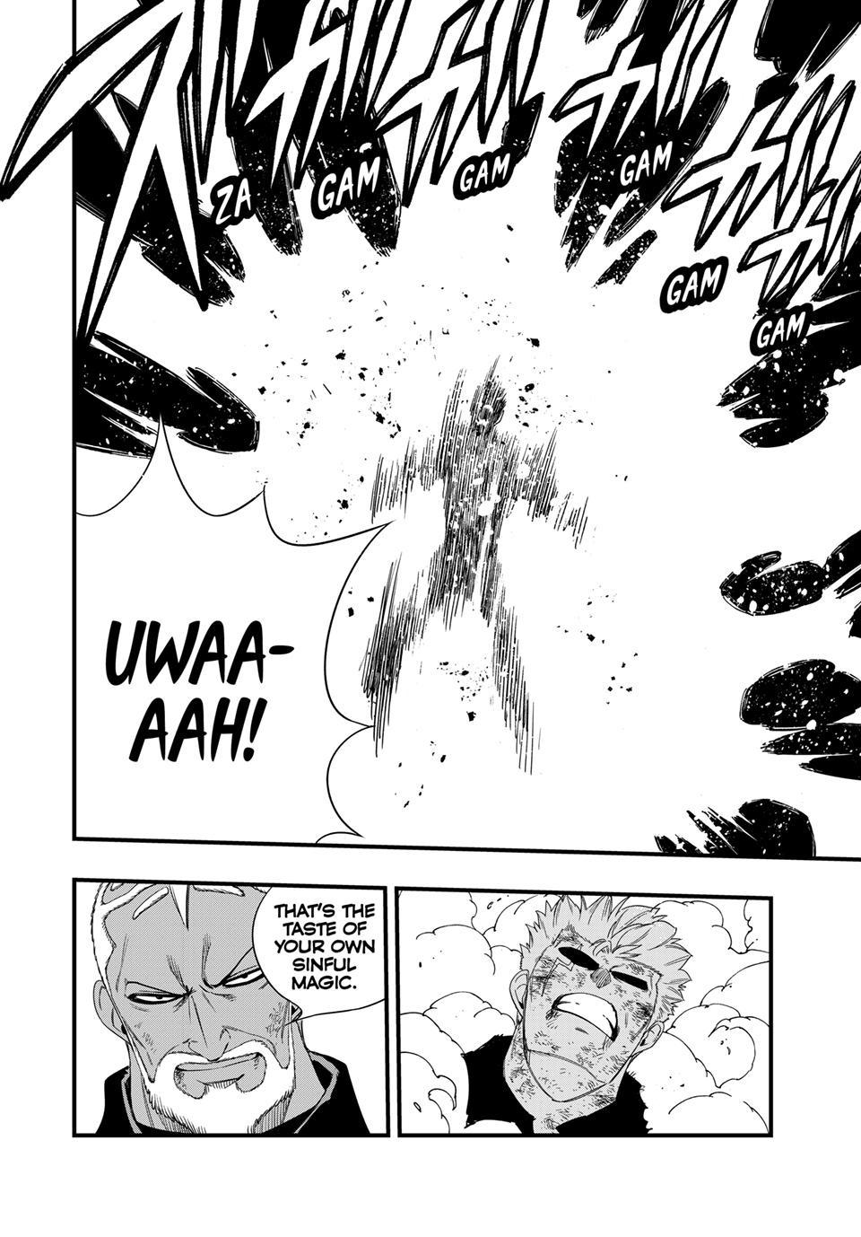 Fairy Tail 100 Years Quest Chapter 221 - Page 19