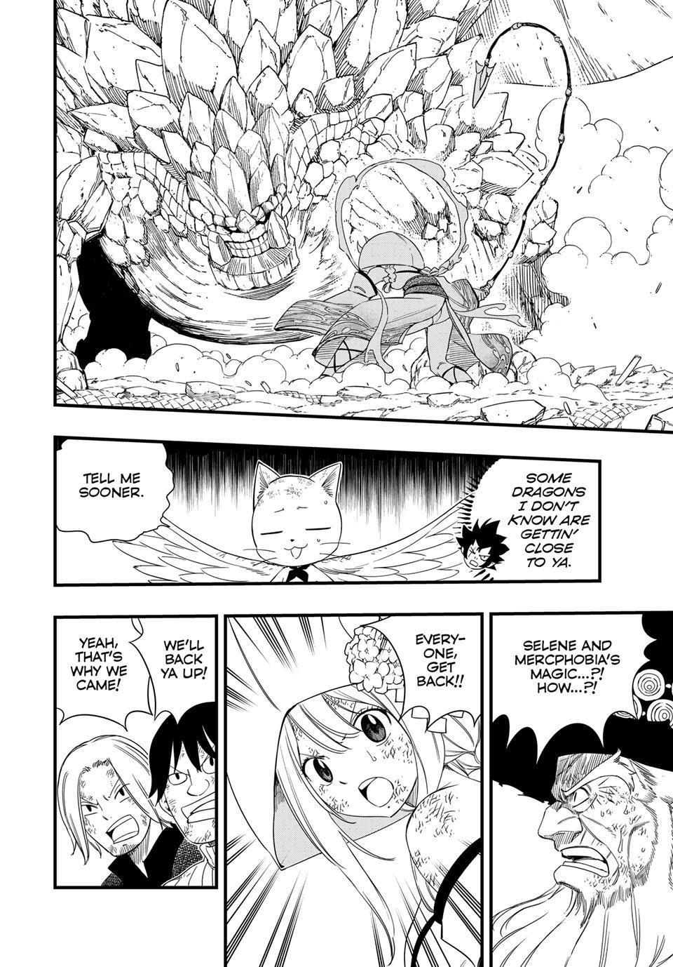 Fairy Tail 100 Years Quest Chapter 221 - Page 5