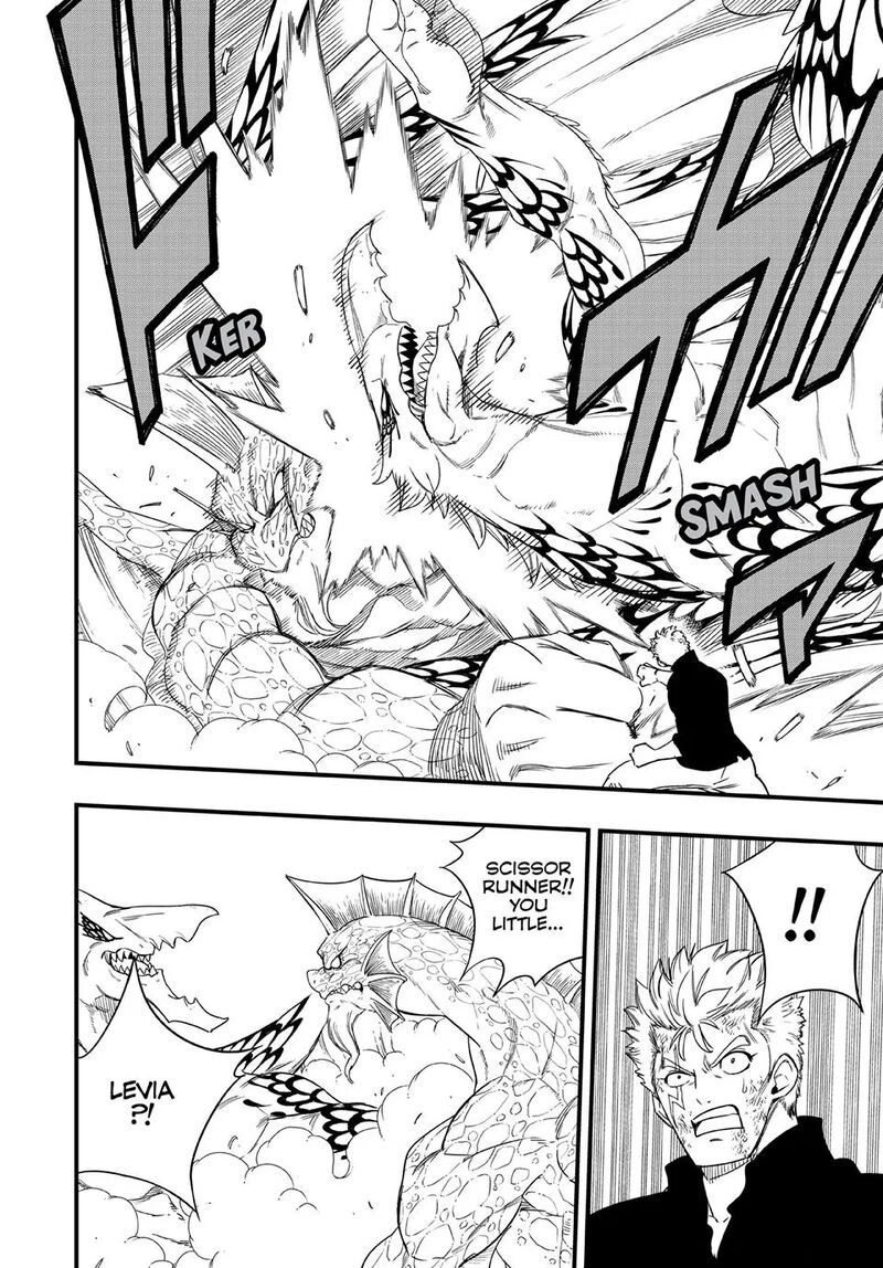 Fairy Tail 100 Years Quest Chapter 222 - Page 11