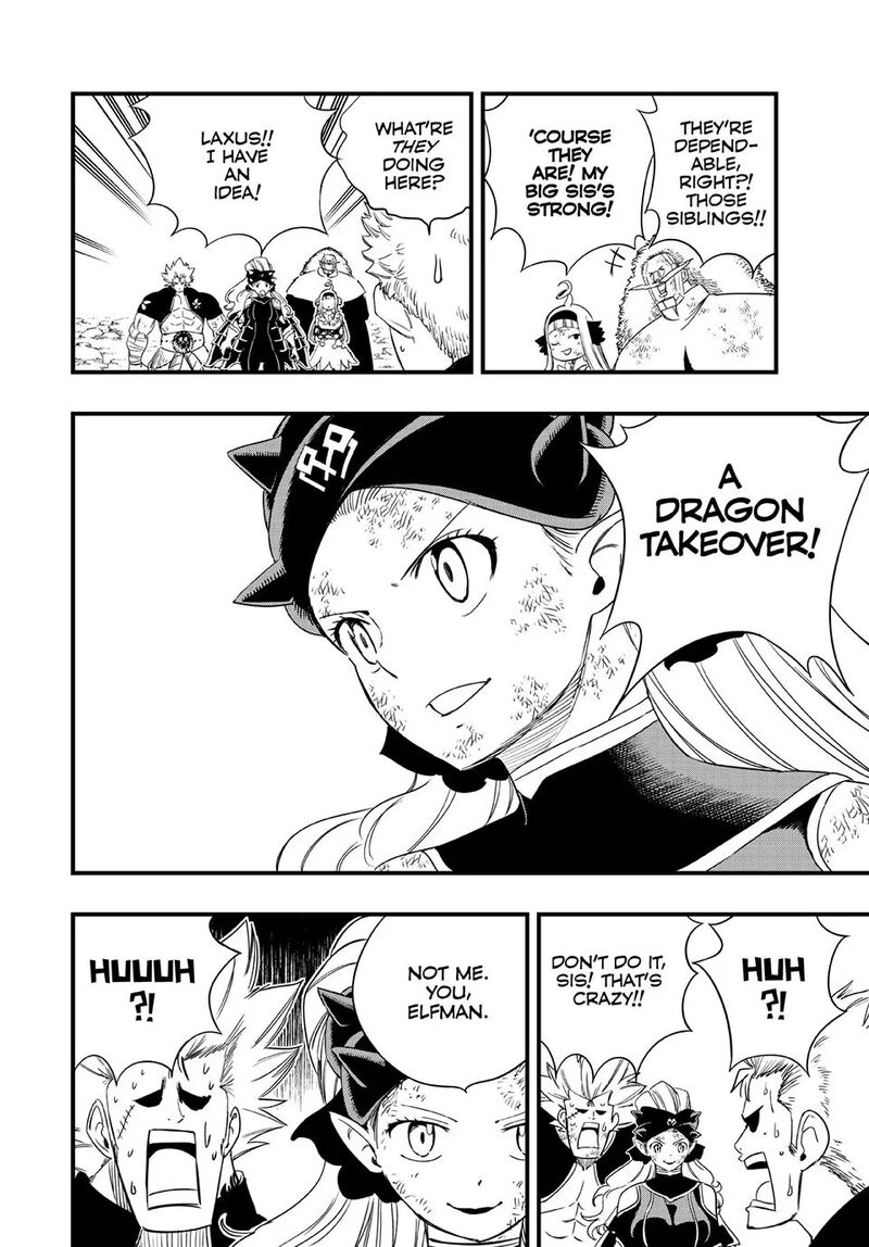Fairy Tail 100 Years Quest Chapter 222 - Page 13