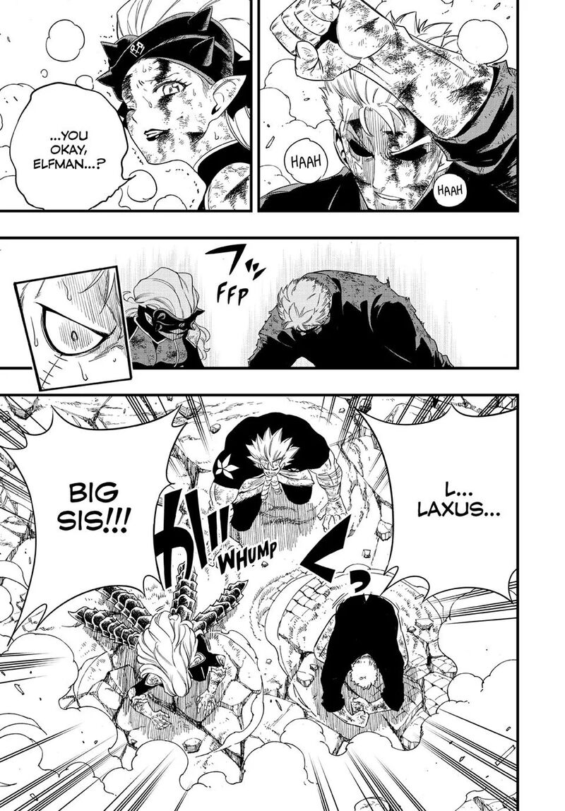 Fairy Tail 100 Years Quest Chapter 222 - Page 18
