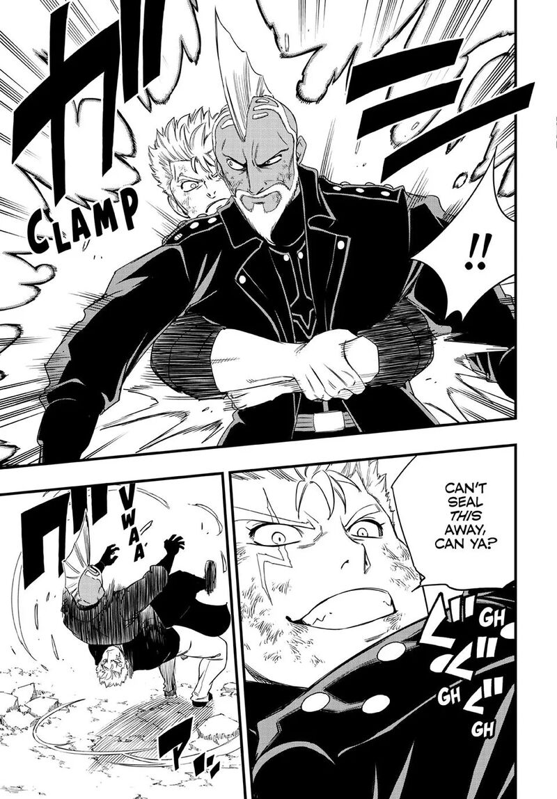 Fairy Tail 100 Years Quest Chapter 222 - Page 5