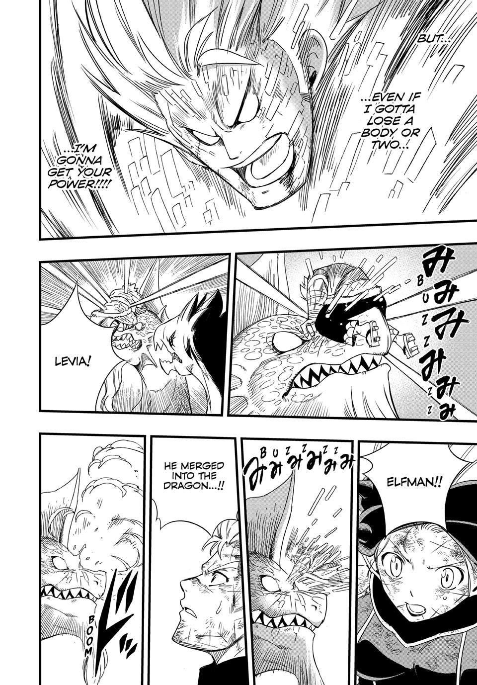 Fairy Tail 100 Years Quest Chapter 223 - Page 14