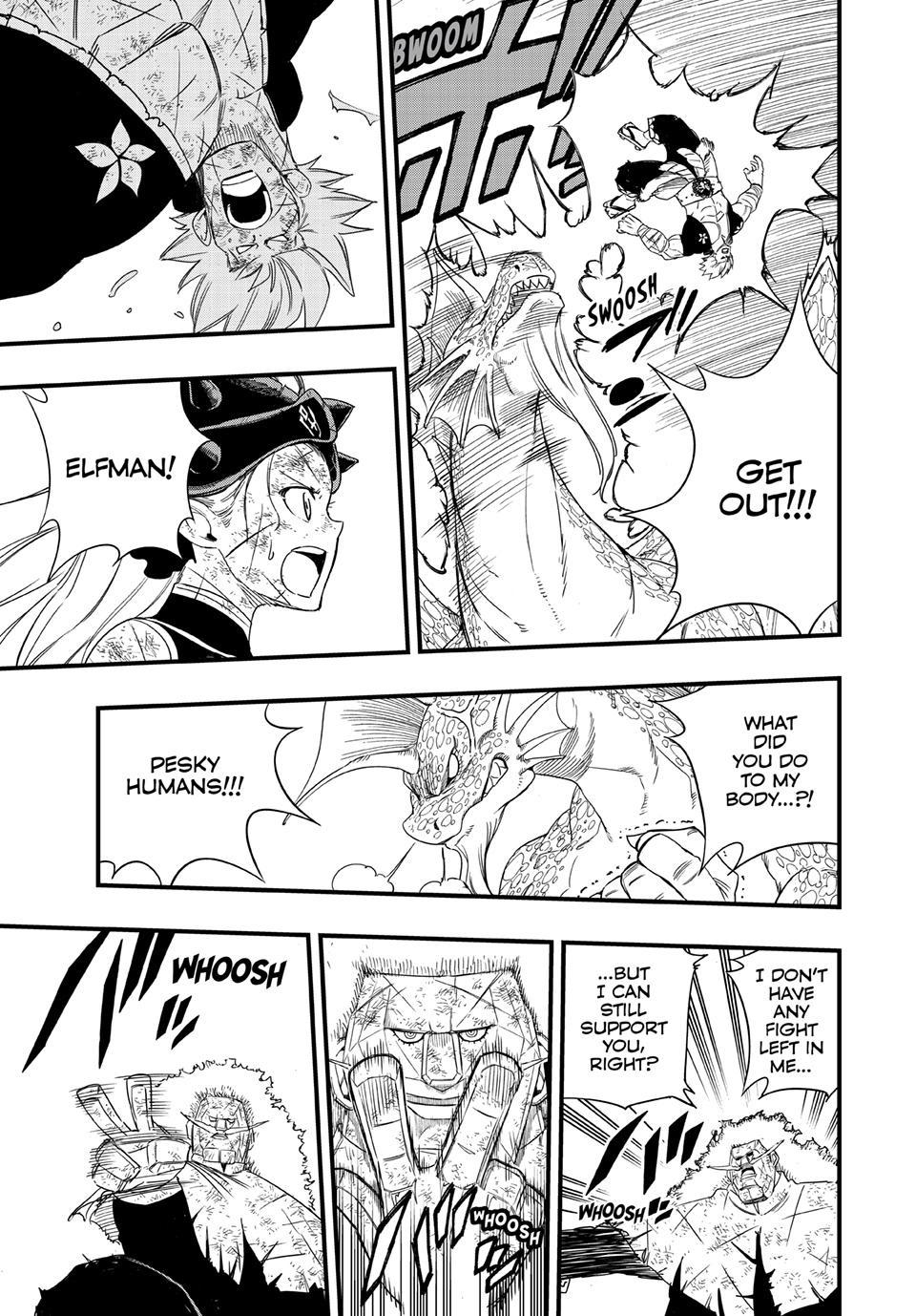 Fairy Tail 100 Years Quest Chapter 223 - Page 17
