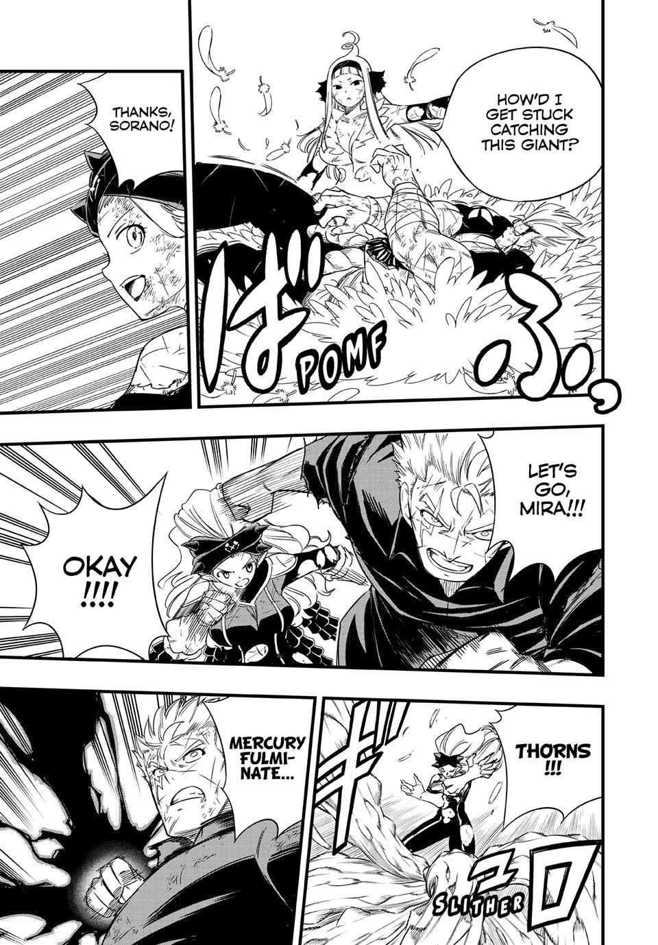 Fairy Tail 100 Years Quest Chapter 223 - Page 19