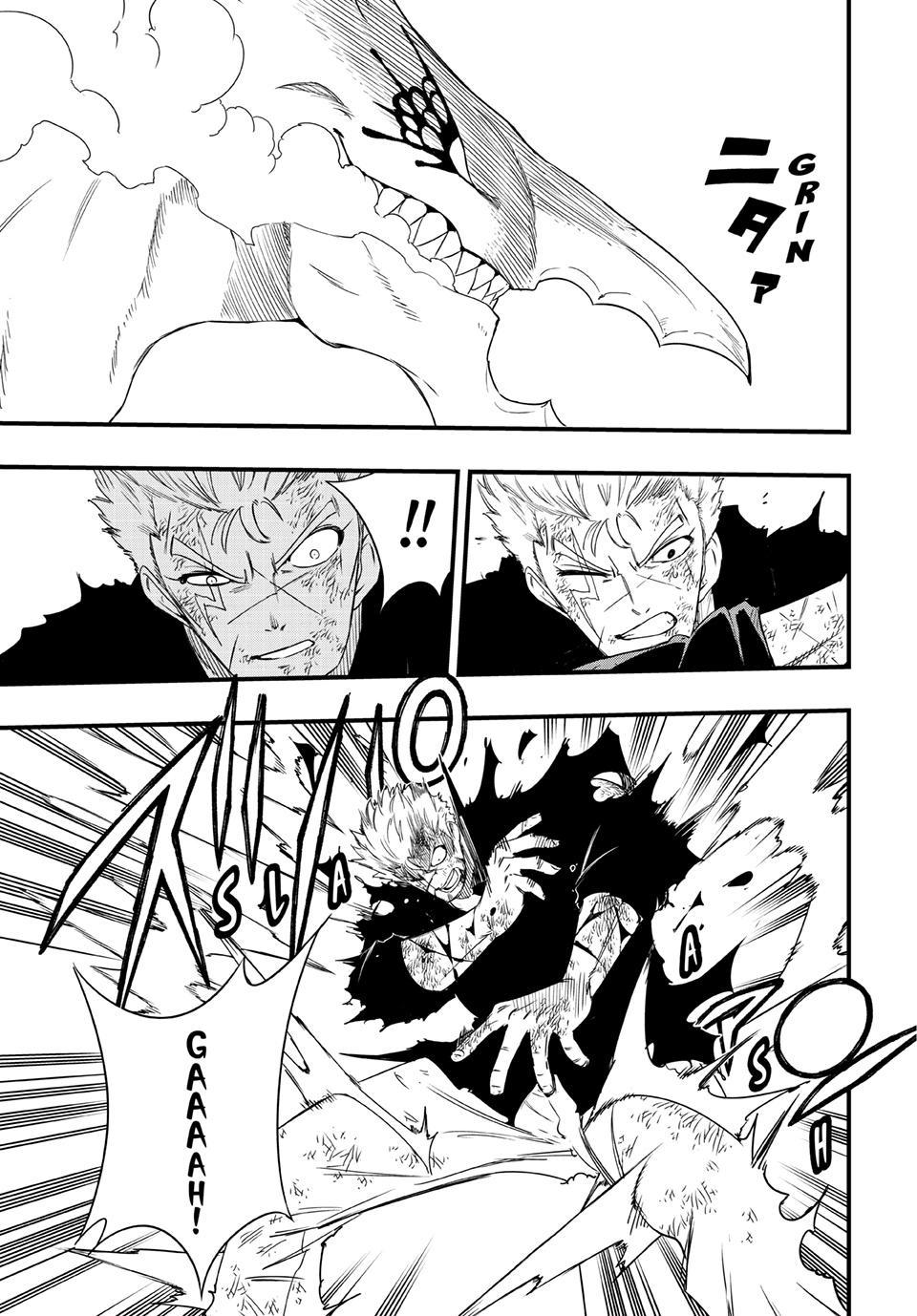 Fairy Tail 100 Years Quest Chapter 223 - Page 5