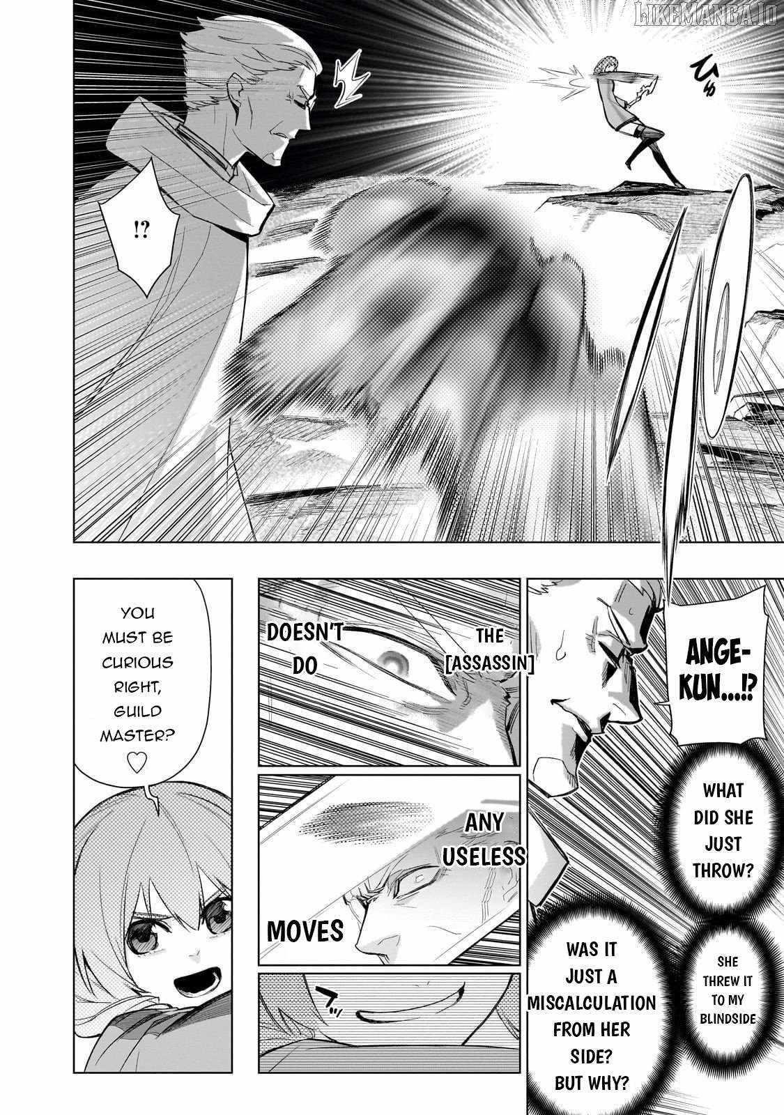 Kuro no Shoukanshi Chapter 174 - Page 12