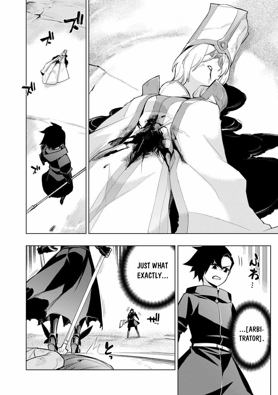 Kuro no Shoukanshi Chapter 178 - Page 4