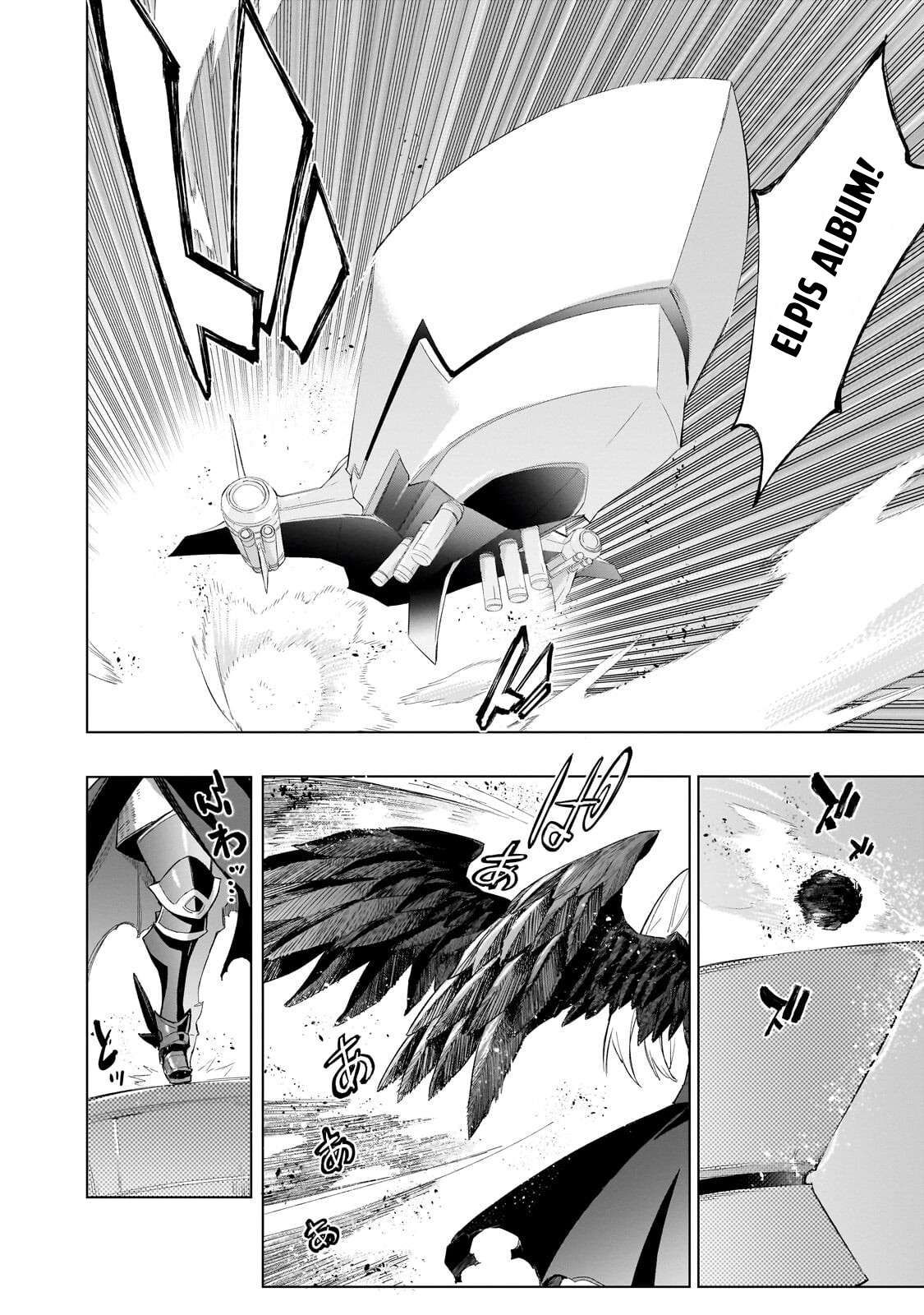 Kuro no Shoukanshi Chapter 182 - Page 3