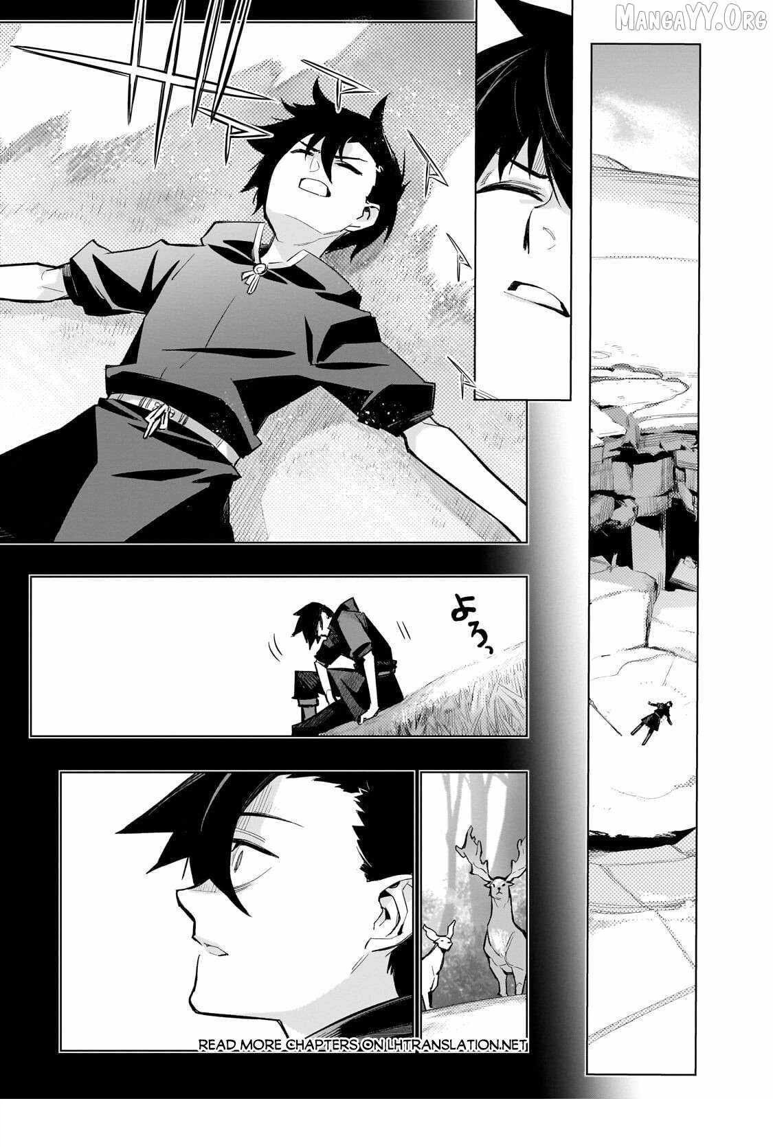 Kuro no Shoukanshi Chapter 184 - Page 12