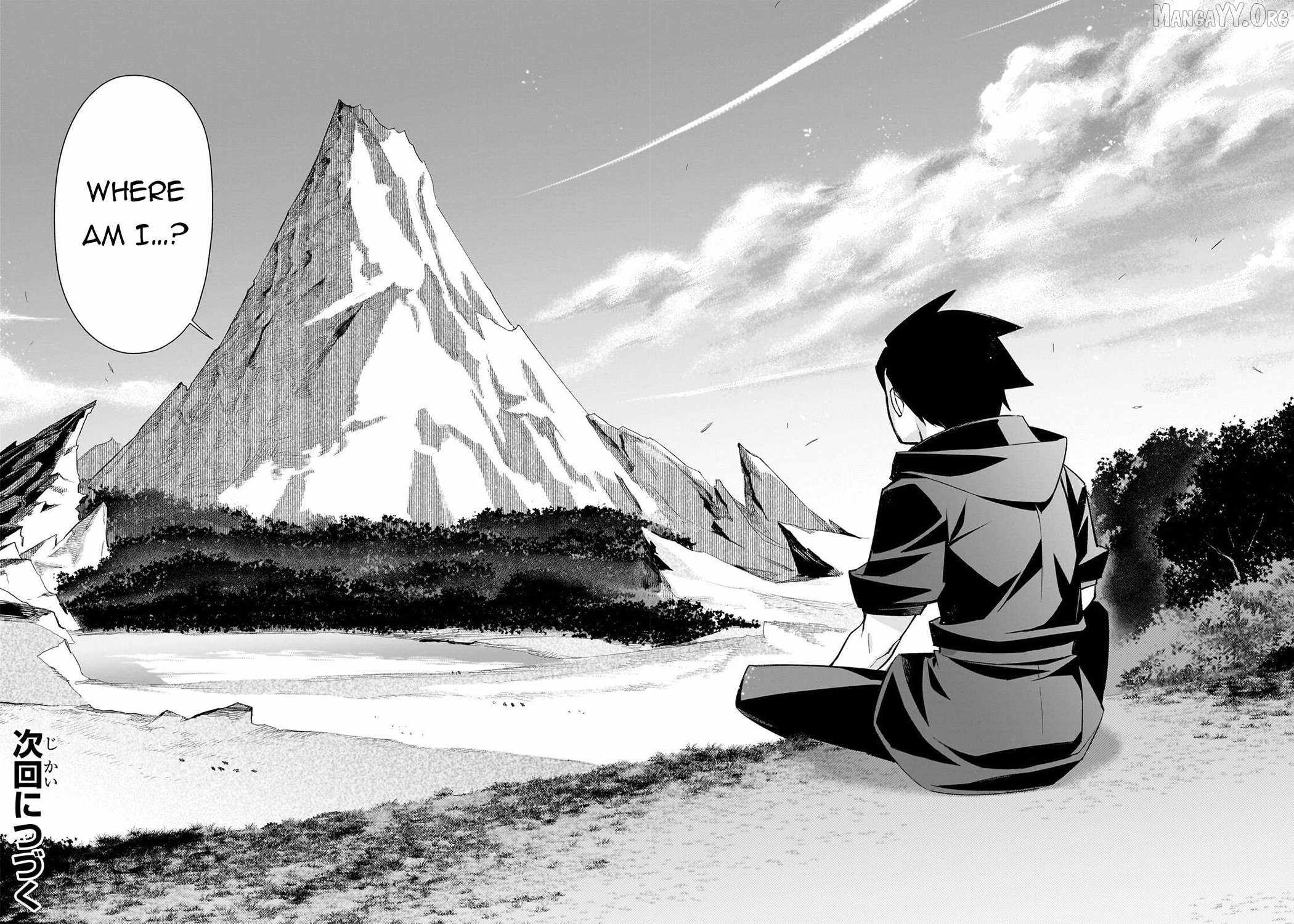 Kuro no Shoukanshi Chapter 184 - Page 13