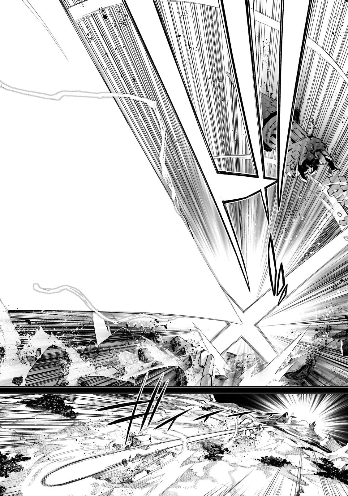 Kuro no Shoukanshi Chapter 186.1 - Page 4