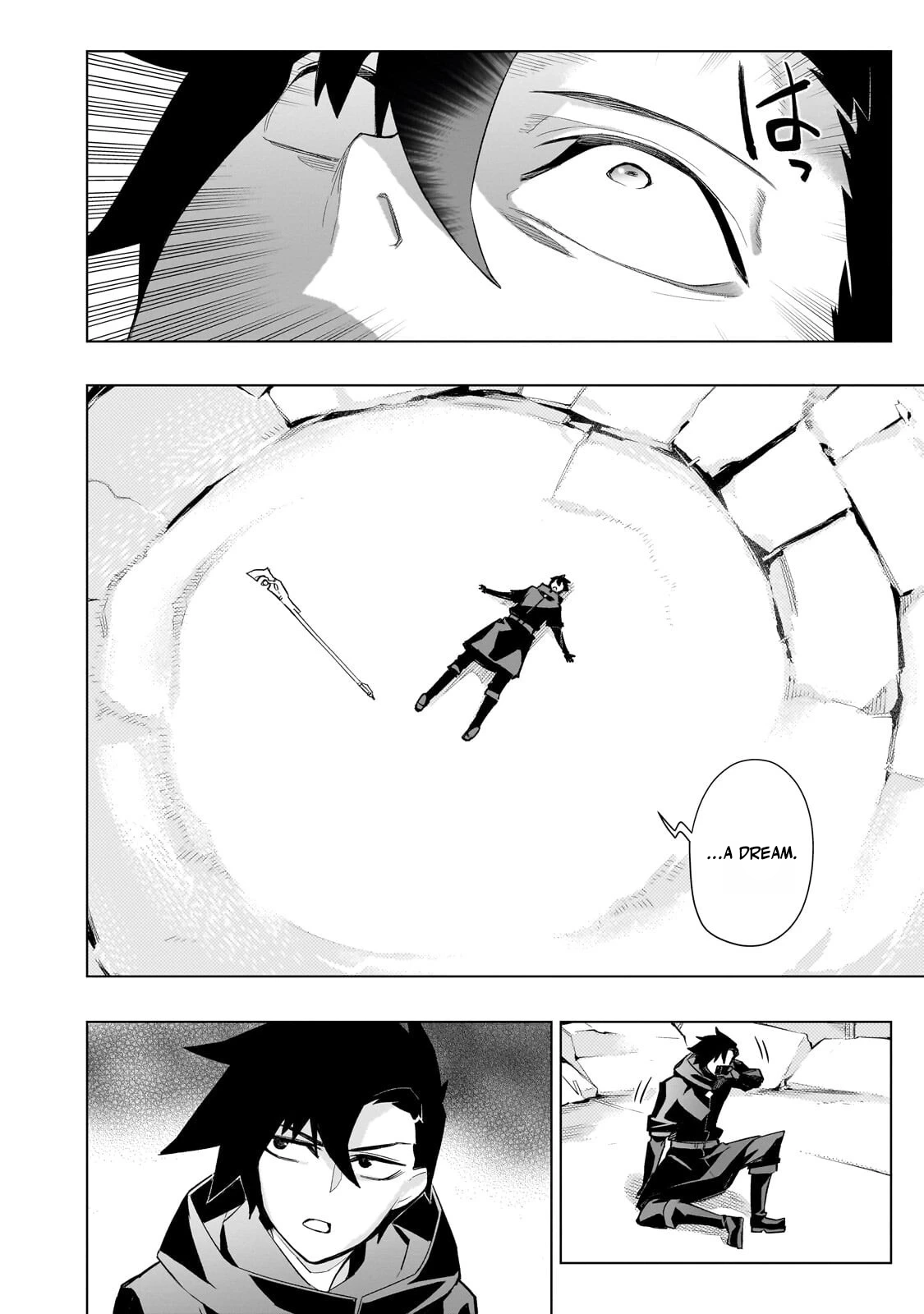 Kuro no Shoukanshi Chapter 186.1 - Page 5