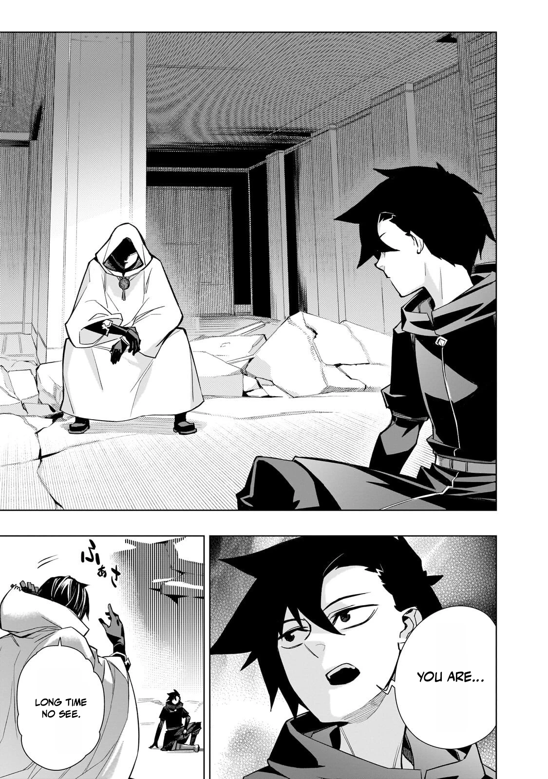 Kuro no Shoukanshi Chapter 186.1 - Page 6