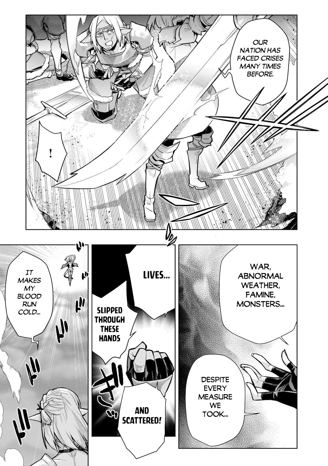 Kuro no Shoukanshi Chapter 188 - Page 13