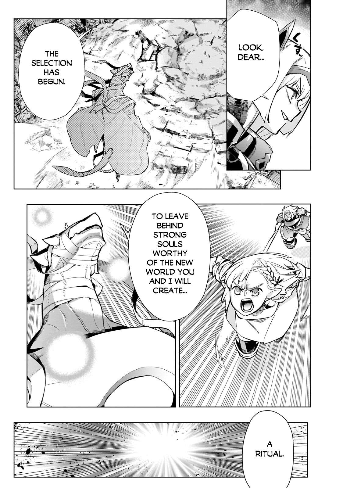 Kuro no Shoukanshi Chapter 189 - Page 4