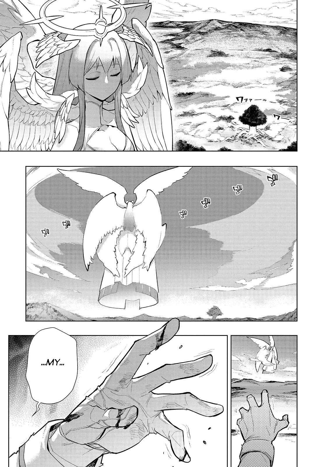 Kuro no Shoukanshi Chapter 193.1 - Page 6