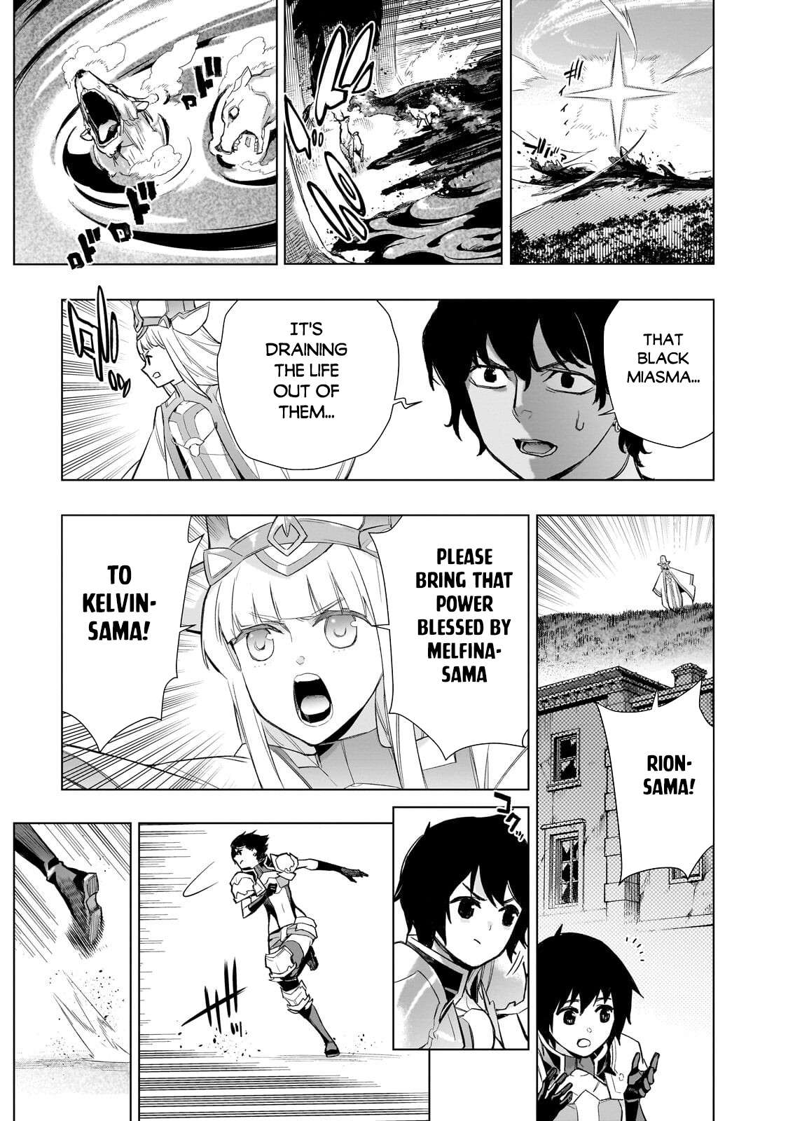 Kuro no Shoukanshi Chapter 197 - Page 10