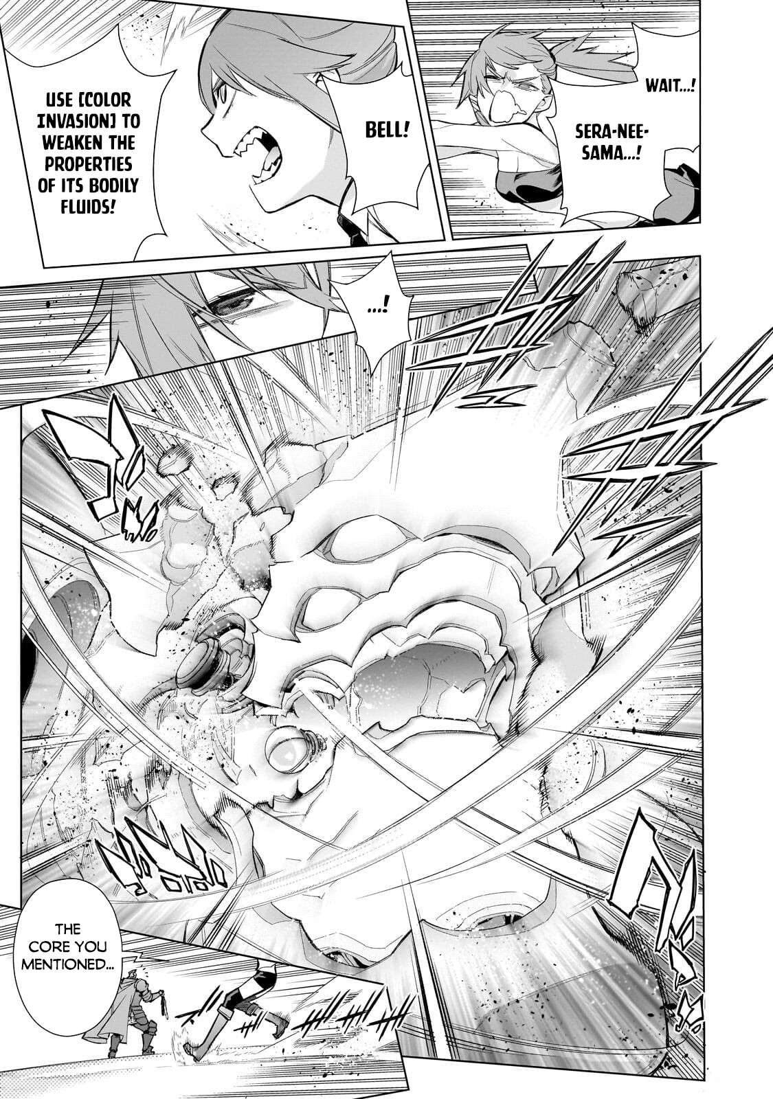 Kuro no Shoukanshi Chapter 198 - Page 13