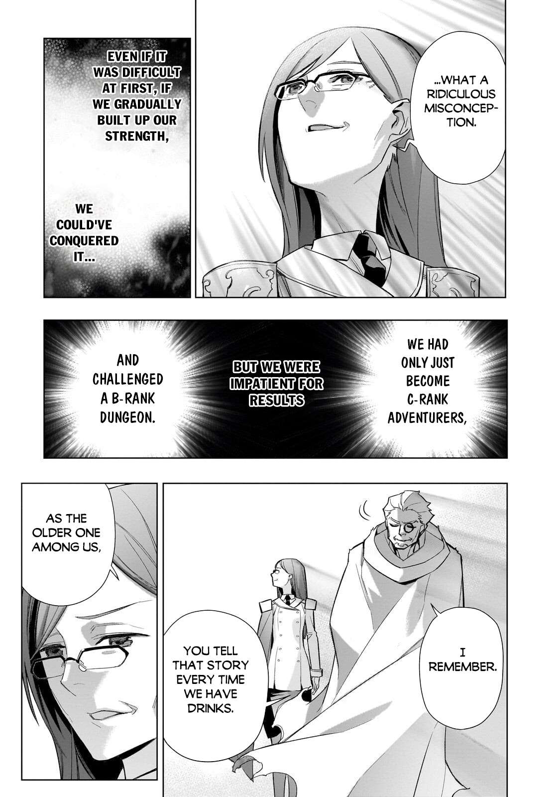 Kuro no Shoukanshi Chapter 199.1 - Page 7