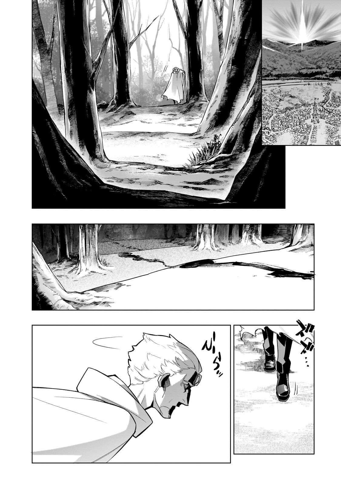 Kuro no Shoukanshi Chapter 199.2 - Page 4