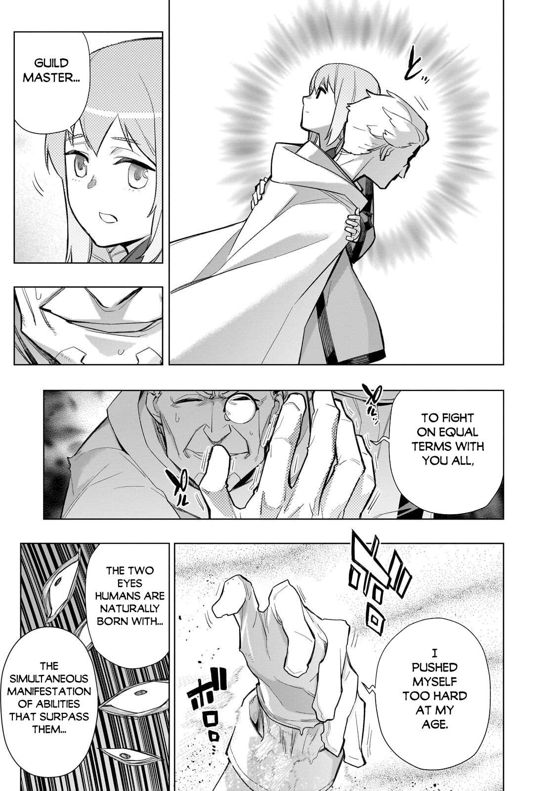 Kuro no Shoukanshi Chapter 199.2 - Page 5
