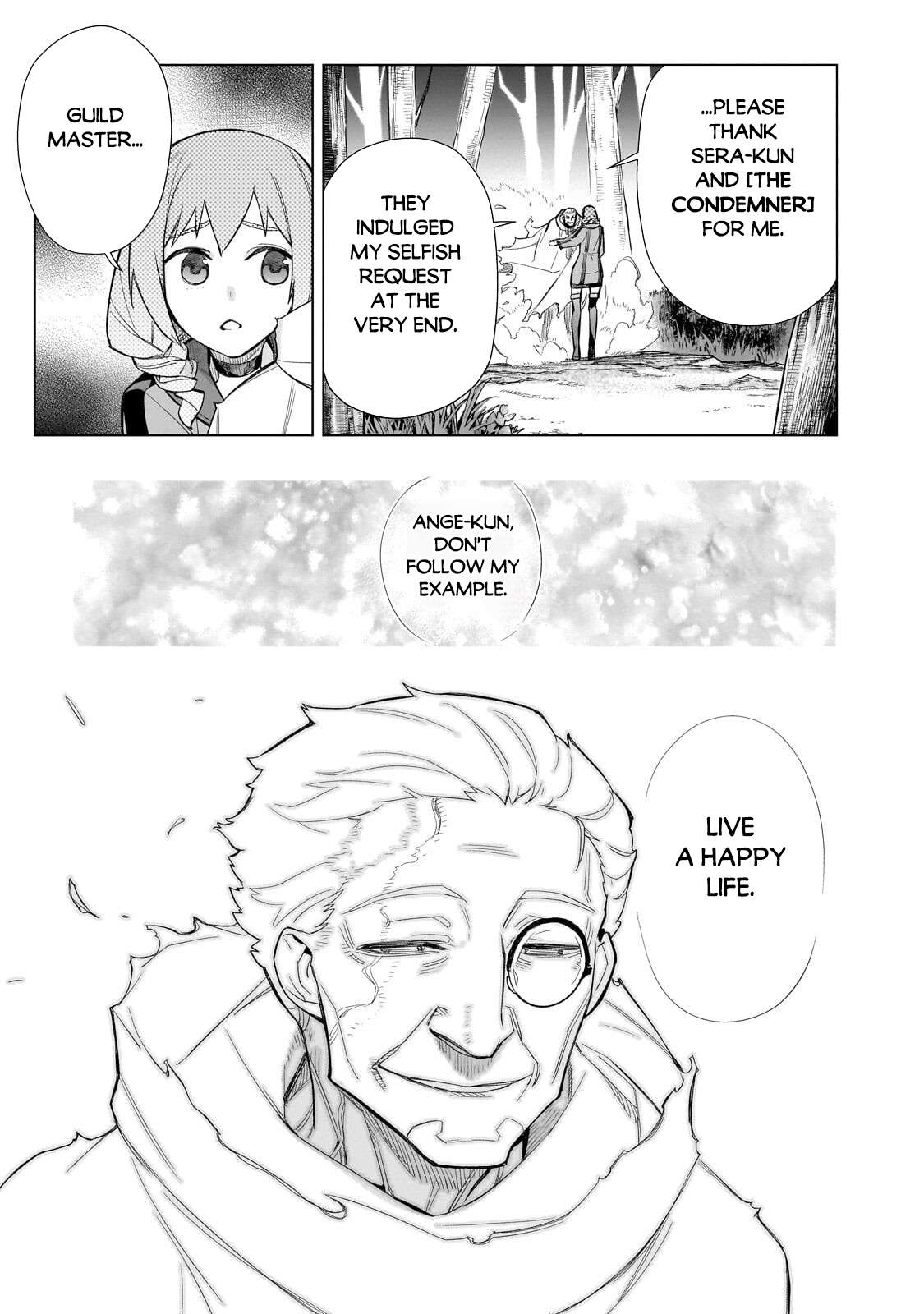 Kuro no Shoukanshi Chapter 199.2 - Page 7